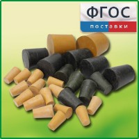 Набор резиновых пробок (27 штук) - fgospostavki.ru - Тихорецк