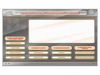 Интерактивный стенд-тренажер "Классификация химических реакций" - fgospostavki.ru - Тихорецк