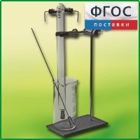 Эвдиометр - fgospostavki.ru - Тихорецк