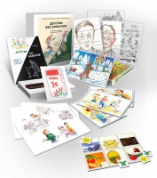 Комбинированное пособие «Детство без алкоголя» - fgospostavki.ru - Тихорецк