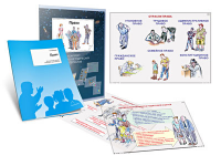 Комплект кодотранспарантов "Право" - fgospostavki.ru - Тихорецк