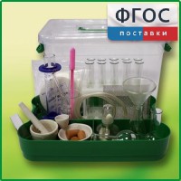Лоток с лабораторной посудой и принадлежностями в индивидуальной упаковке - fgospostavki.ru - Тихорецк