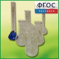 Набор посуды для учащегося - fgospostavki.ru - Тихорецк