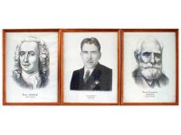 "Портреты выдающихся биологов" (деревянная рамка, под стеклом) - fgospostavki.ru - Тихорецк