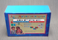 Азбука подвижная АП-1 (буквы, знаки, символы с магнитами) - fgospostavki.ru - Тихорецк