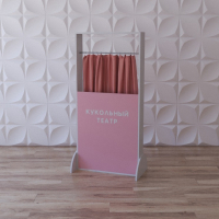 Тактильно-развивающая ширма «Пальчиковый театр» - fgospostavki.ru - Тихорецк