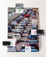 Магнитная орфография (безударные гласные, 1 класс) "Автомобили" - fgospostavki.ru - Тихорецк