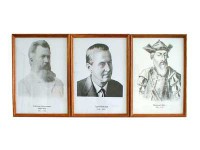 Портреты выдающихся географов (деревянная рамка, под стеклом) - fgospostavki.ru - Тихорецк