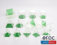 Фигуры геометрические 8 см. Набор прозрачный - fgospostavki.ru - Тихорецк