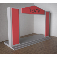 Детский набор «Сцена» - fgospostavki.ru - Тихорецк