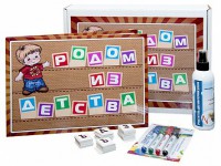 Фронтальное наглядное пособие касса букв и сочетаний "Родом из детства" - fgospostavki.ru - Тихорецк