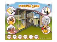 Электрифицированный стенд-тренажер "Строим дом" - fgospostavki.ru - Тихорецк