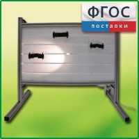 Панель с держателями и подсветкой для монтажа оборудования и проведения демонстрационных опытов по физике - fgospostavki.ru - Тихорецк