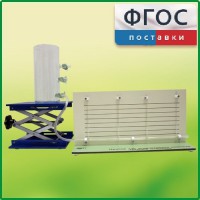Прибор для демонстрации вязкости жидкости с цилиндром с отводами - fgospostavki.ru - Тихорецк