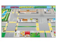 Доска магнитно-маркерная панорамная "Азбука дорожного движения" - fgospostavki.ru - Тихорецк