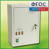 Щит электрический школьный - fgospostavki.ru - Тихорецк