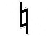 Набор магнитных карточек "Бекар" (10 штук) - fgospostavki.ru - Тихорецк