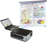 Диск с электронными плакатами, презентациями (электронный учебник) по географии России 168 тем - fgospostavki.ru - Тихорецк