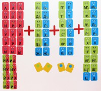 Набор магнитных карточек "Звукоград" - fgospostavki.ru - Тихорецк