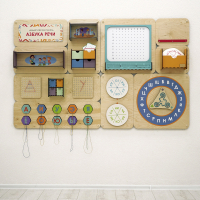 «Азбука речи» - Дидактическая настенная панель для кабинета Логопеда - fgospostavki.ru - Тихорецк