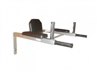 Брусья настенные со спинкой и подлокотниками (цельносварные) - fgospostavki.ru - Тихорецк