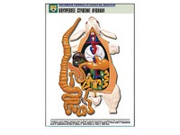 Рельефная таблица "Внутреннее строение кролика" (формат А1, матовое ламинирование) - fgospostavki.ru - Тихорецк