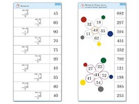 Комплект карточек (10) "Обучающий калейдоскоп. Простые примеры" - fgospostavki.ru - Тихорецк