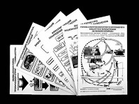 Комплект таблиц по экологии "Экосистема-экологическая единица окружающей среды" (ламинированные, А4, 12 штук) - fgospostavki.ru - Тихорецк