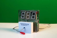Датчик влажности воздуха с независимой индикацией (гигрометр демонстрационный) - fgospostavki.ru - Тихорецк