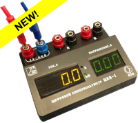Цифровой ампервольтметр ЦАВ-1 - fgospostavki.ru - Тихорецк
