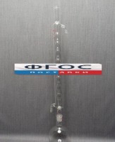 Дистиллятор с шаровым холодильником 500 миллилитров - fgospostavki.ru - Тихорецк