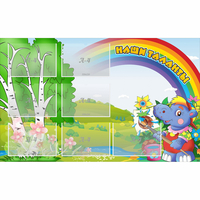 Стенд "Наши таланты" - fgospostavki.ru - Тихорецк