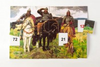 Магнитная таблица умножения "Богатыри" - fgospostavki.ru - Тихорецк