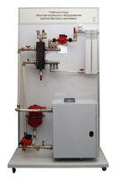 Учебный стенд «Монтаж котельного оборудования (группа быстрого монтажа)» - fgospostavki.ru - Тихорецк