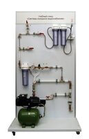 Учебный стенд «Системы холодного водоснабжения» - fgospostavki.ru - Тихорецк