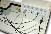 Лабораторный комплекс "Фотоэлектрические и оптические измерения" - fgospostavki.ru - Тихорецк