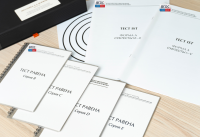 Методика Л. А. Ясюковой (часть III). Прогноз и профилактика проблем обучения, социализация и профориентация старшеклассников* - fgospostavki.ru - Тихорецк