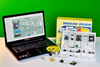 Коллекция натурально-интерактивная "Сырье для топливной промышленности" - fgospostavki.ru - Тихорецк