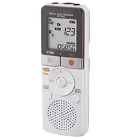 Диктофон - 3 - fgospostavki.ru - Тихорецк