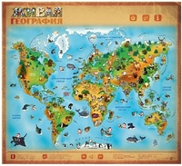 Озвученный плакат "Живая География" - fgospostavki.ru - Тихорецк