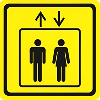 Тактильный знак (лифт) 150х150 - fgospostavki.ru - Тихорецк