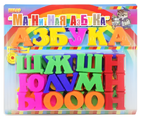 Развивающая игрушка «Магнитная азбука» - fgospostavki.ru - Тихорецк