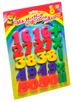 Магнитный цифровой набор (со шрифтом Брайля) - fgospostavki.ru - Тихорецк