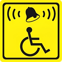 Тактильный знак (кнопка вызова) 150х150 - fgospostavki.ru - Тихорецк