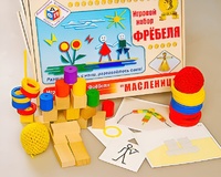 Игровой набор Фребеля "Масленица" (серия "Праздники") - fgospostavki.ru - Тихорецк