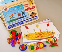 Игровой набор Фребеля "Чаепитие друзей" (серия "Вместе весело") - fgospostavki.ru - Тихорецк