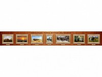 Стенд-лента репродукция картин русских художников - fgospostavki.ru - Тихорецк