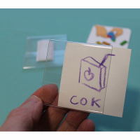 КАРТОЧКА-КАРМАШЕК - fgospostavki.ru - Тихорецк