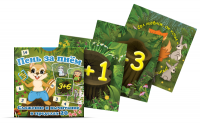 Набор карточек "Пень за пнем" - fgospostavki.ru - Тихорецк