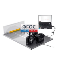 Лабораторная установка «Исследование дифракции Фраунгофера на дифракционной решетке» - fgospostavki.ru - Тихорецк